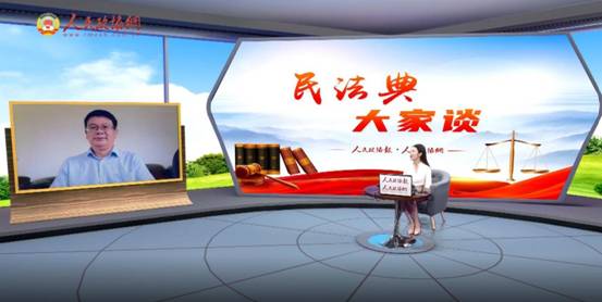 微信截图_20201010163236